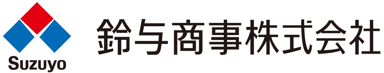 鈴与商事株式会社